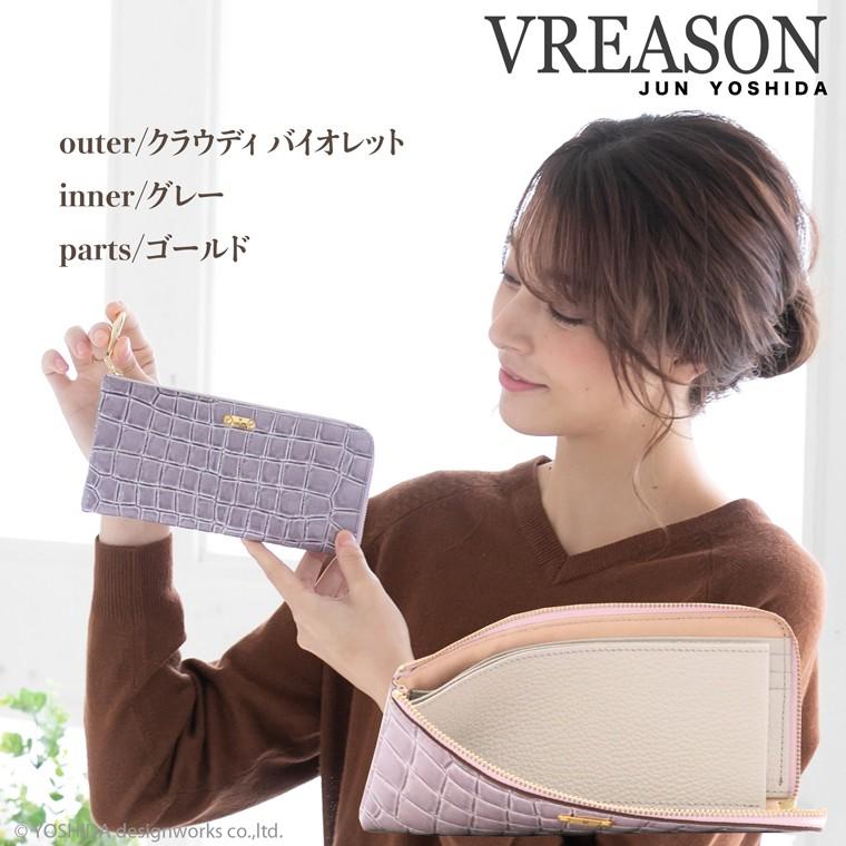 クロコダイル 財布 長財布 レディース 薄い 軽量 L字ファスナー コンパクト お財布 日本製 本革 ミュゼル VREASON | VREASON | 18