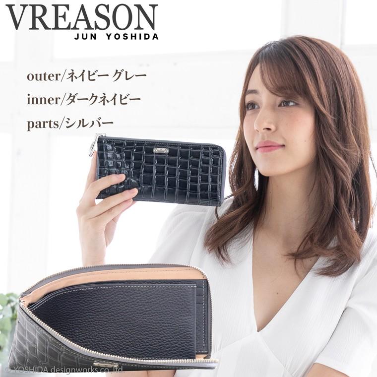 クロコダイル 財布 長財布 レディース 薄い 軽量 L字ファスナー コンパクト お財布 日本製 本革 ミュゼル VREASON | VREASON | 20
