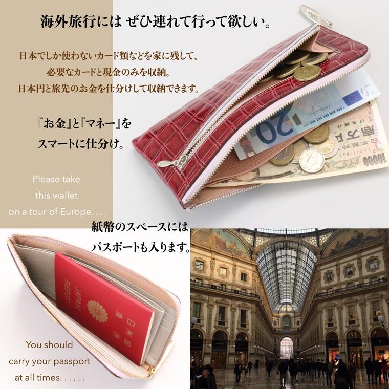 クロコダイル 財布 長財布 レディース 薄い 軽量 L字ファスナー コンパクト お財布 日本製 本革 ミュゼル VREASON | VREASON | 22