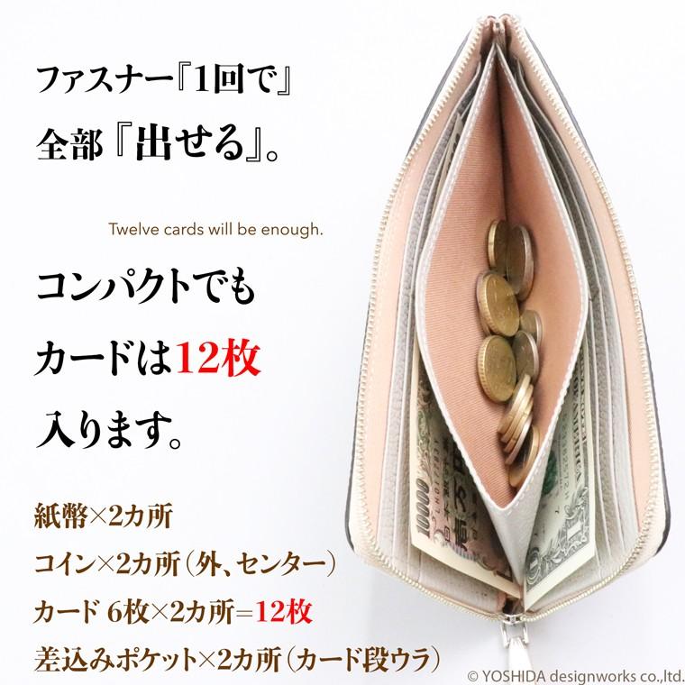 クロコダイル 財布 長財布 レディース 薄い 軽量 L字ファスナー コンパクト お財布 日本製 本革 ミュゼル VREASON | VREASON | 05