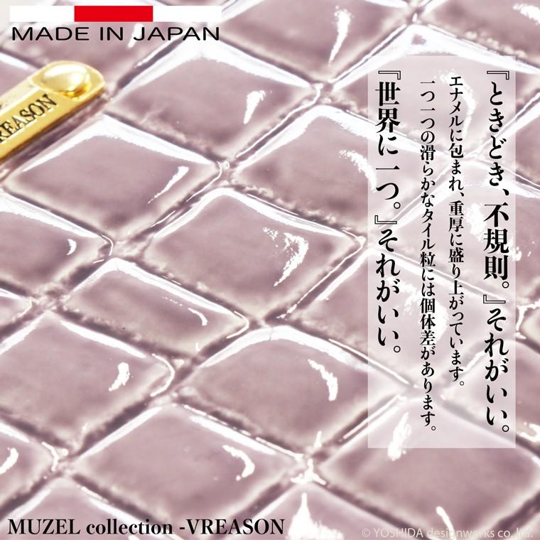 クロコダイル 財布 長財布 レディース 薄い 軽量 L字ファスナー コンパクト お財布 日本製 本革 ミュゼル VREASON | VREASON | 06