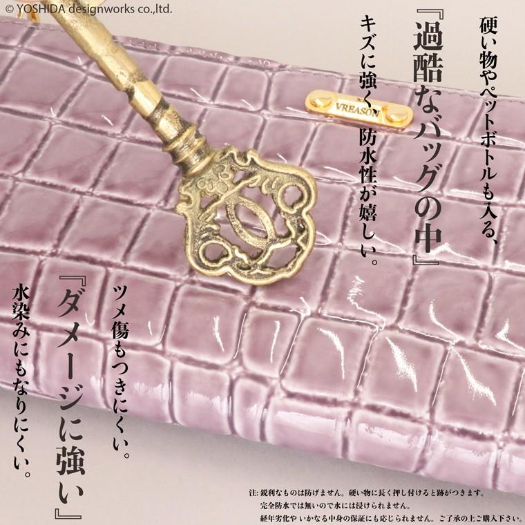 クロコダイル 財布 長財布 レディース 薄い 軽量 L字ファスナー コンパクト お財布 日本製 本革 ミュゼル VREASON | VREASON | 07