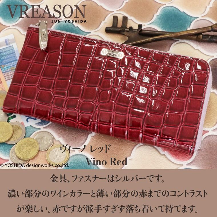 クロコダイル 財布 長財布 レディース 薄い 軽量 L字ファスナー コンパクト お財布 日本製 本革 ミュゼル VREASON | VREASON | 10