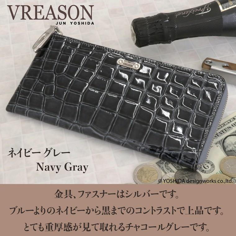 クロコダイル 財布 長財布 レディース 薄い 軽量 L字ファスナー コンパクト お財布 日本製 本革 ミュゼル VREASON | VREASON | 11