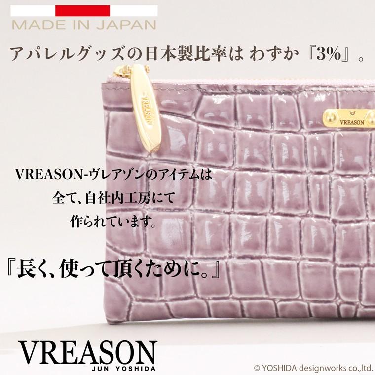 クロコダイル 財布 長財布 レディース 薄い 軽量 L字ファスナー コンパクト お財布 日本製 本革 ミュゼル VREASON | VREASON | 12
