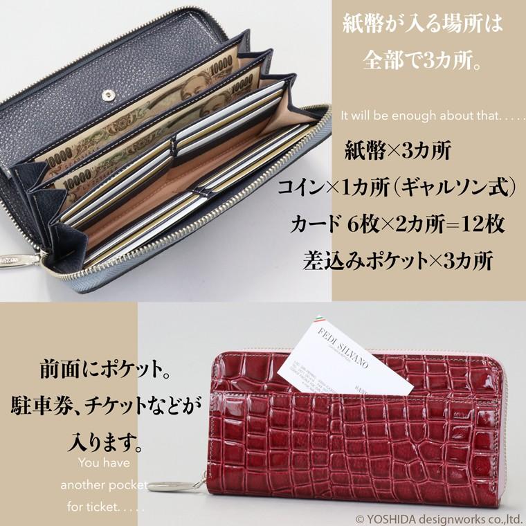 VREASON（ヴレアゾン） 長財布 ラウンド ギャルソン レディース 財布