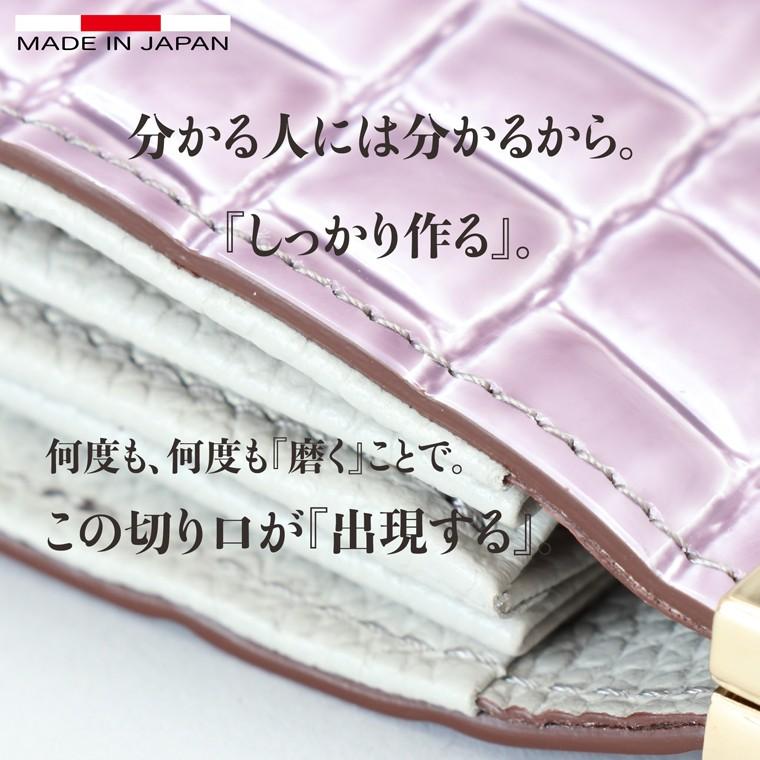 【 バーフレーム 長財布 】 レディース 財布 サイフ 日本製 国産 本革 クロコ ワニ エナメル クラッチ バッグ 口金 ガマ口 レザー 本革 VREASON ヴレアゾン | VREASON | 13