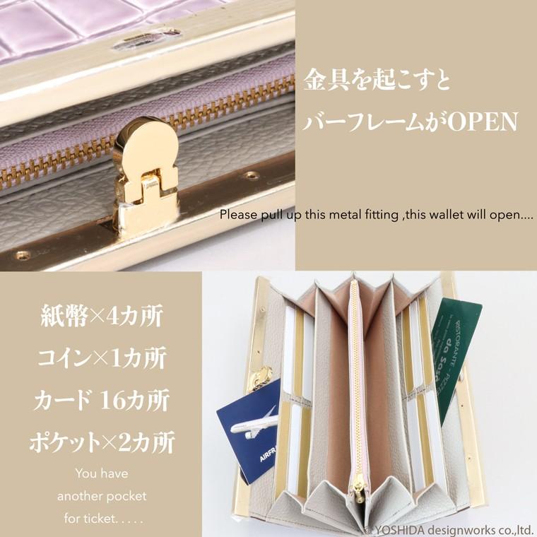 VREASON 長財布 レディース 財布 サイフ 日本製 本革 ミュゼル VREASON 長財布 レディース 財布 サイフ 日本製 本革 ミュゼル