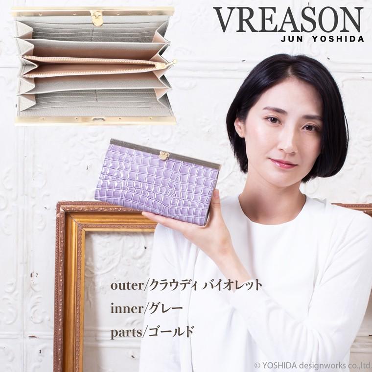 VREASON 長財布 レディース 財布 サイフ 日本製 本革 ミュゼル VREASON 長財布 レディース 財布 サイフ 日本製 本革 ミュゼル
