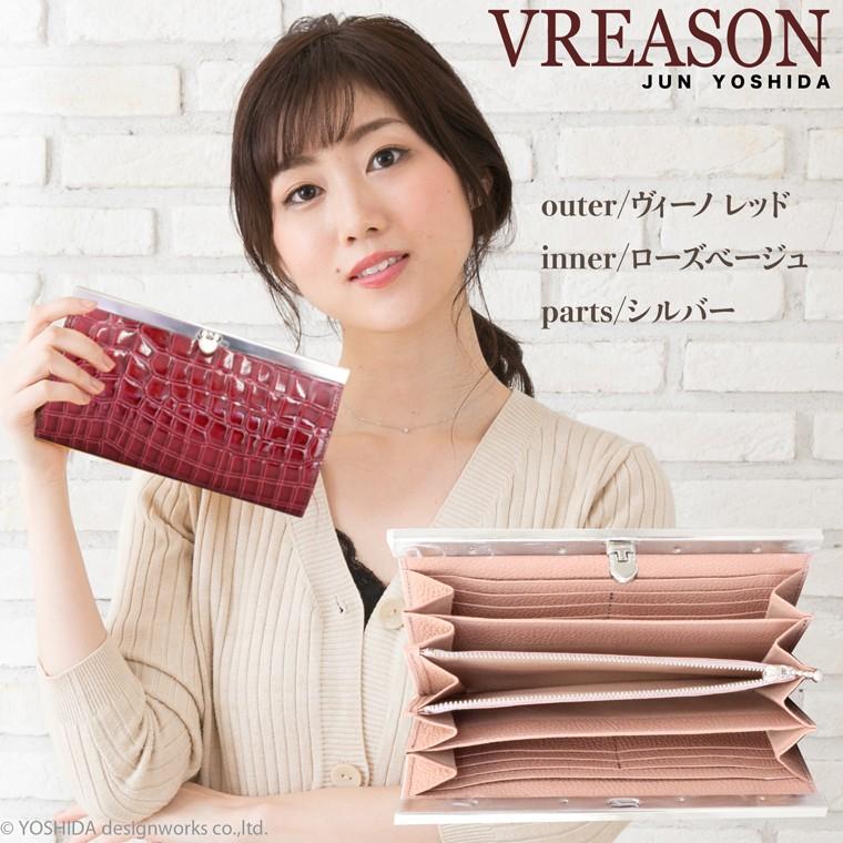 VREASON 長財布 レディース 財布 サイフ 日本製 本革 ミュゼル VREASON 長財布 レディース 財布 サイフ 日本製 本革 ミュゼル