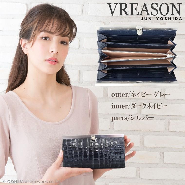 VREASON 長財布 レディース 財布 サイフ 日本製 本革 ミュゼル VREASON 長財布 レディース 財布 サイフ 日本製 本革 ミュゼル