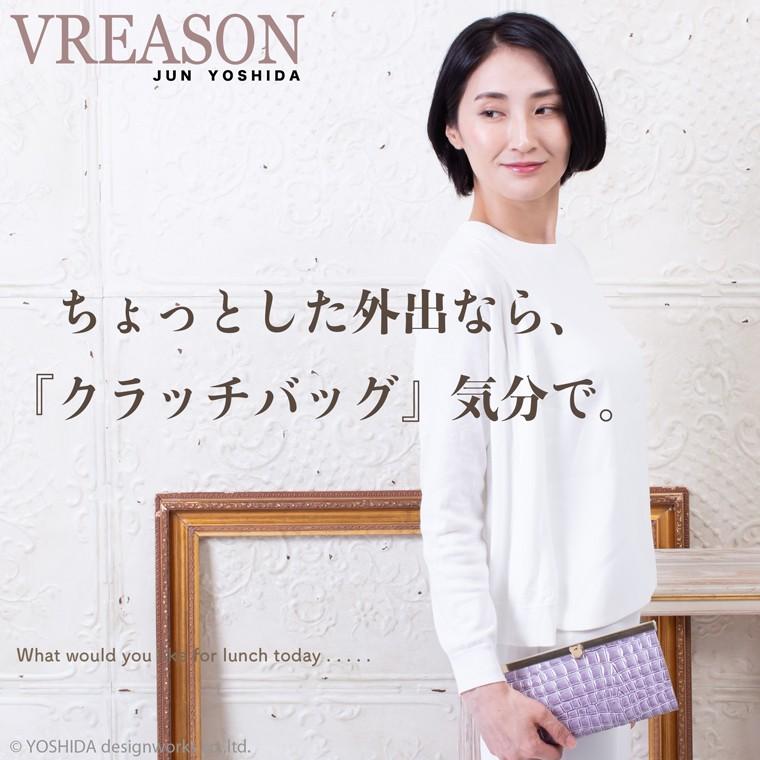 VREASON 長財布 レディース 財布 サイフ 日本製 本革 ミュゼル VREASON 長財布 レディース 財布 サイフ 日本製 本革 ミュゼル