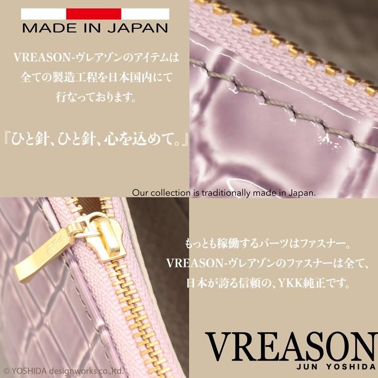【 カブセ ギャルソン 長財布 】 財布 レディース ミュゼル クロコ ワニ 日本製 国産 本革 レザー 小銭 コイン 見やすい たくさん 入る ガバッと開く VREASON | VREASON | 13