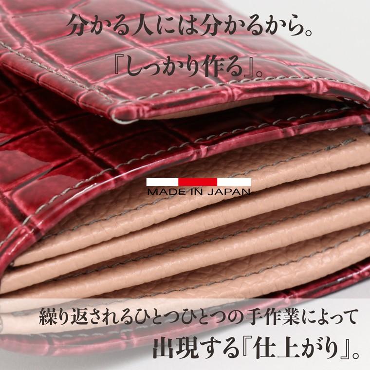 【 カブセ ギャルソン 長財布 】 財布 レディース ミュゼル クロコ ワニ 日本製 国産 本革 レザー 小銭 コイン 見やすい たくさん 入る ガバッと開く VREASON | VREASON | 17