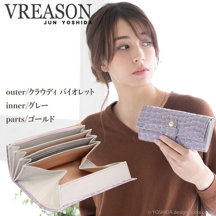 【 カブセ ギャルソン 長財布 】 財布 レディース ミュゼル クロコ ワニ 日本製 国産 本革 レザー 小銭 コイン 見やすい たくさん 入る ガバッと開く VREASON | VREASON | 18