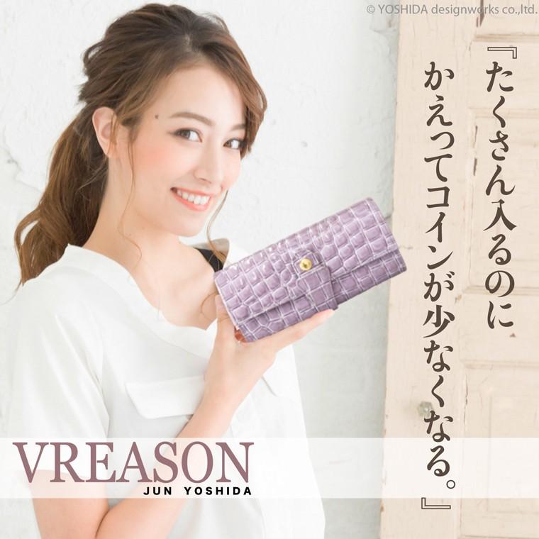 【 カブセ ギャルソン 長財布 】 財布 レディース ミュゼル クロコ ワニ 日本製 国産 本革 レザー 小銭 コイン 見やすい たくさん 入る ガバッと開く VREASON | VREASON | 05