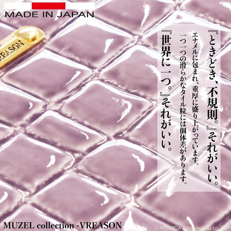 【 カブセ ギャルソン 長財布 】 財布 レディース ミュゼル クロコ ワニ 日本製 国産 本革 レザー 小銭 コイン 見やすい たくさん 入る ガバッと開く VREASON | VREASON | 06