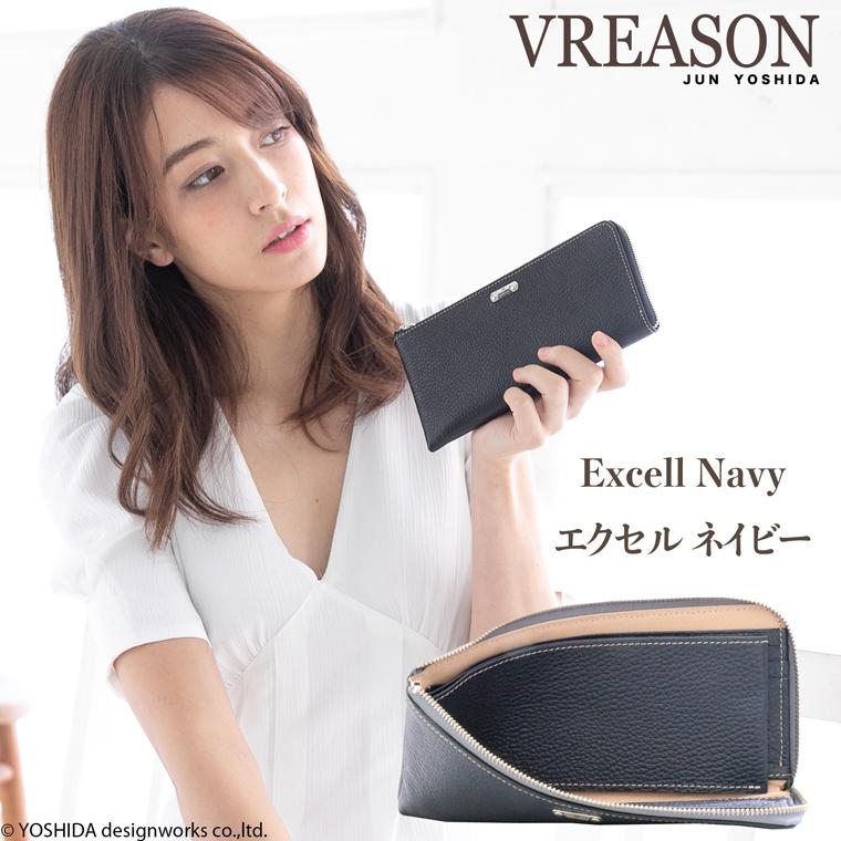 L字ファスナー  財布 コンパクト レディース 長財布 お財布 本革 薄い 軽量 本革 使いやすい 日本製 VREASON｜vreason｜27