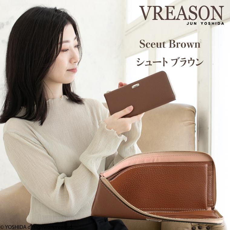 VREASON L字ファスナー 財布 コンパクト レディース 長財布 お VREASON L字ファスナー 財布 コンパクト レディース 長財布 お