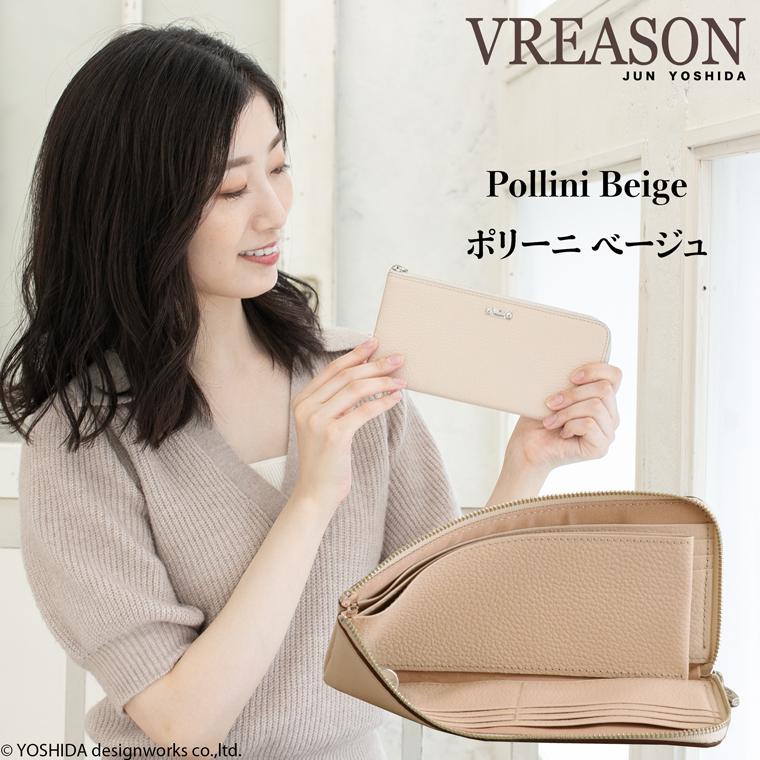 VREASON L字ファスナー 財布 コンパクト レディース 長財布 お VREASON L字ファスナー 財布 コンパクト レディース 長財布 お