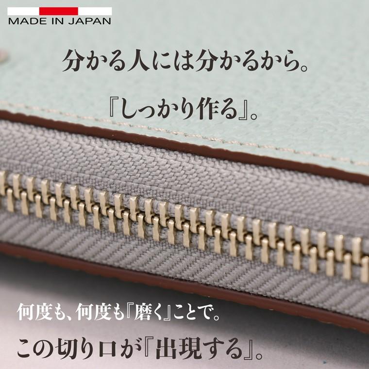 【 ラウンド ギャルソン 長財布 】 レディース 日本製 国産 本革 牛革 革 レザー ファスナー 小銭 コイン 見やすい シンプル 革がいい 出しやすい VREASONの画像
