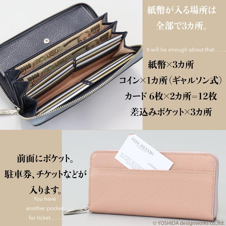 【 ラウンド ギャルソン 長財布 】 レディース 日本製 国産 本革 牛革 革 レザー ファスナー 小銭 コイン 見やすい シンプル 革がいい 出しやすい VREASONの画像