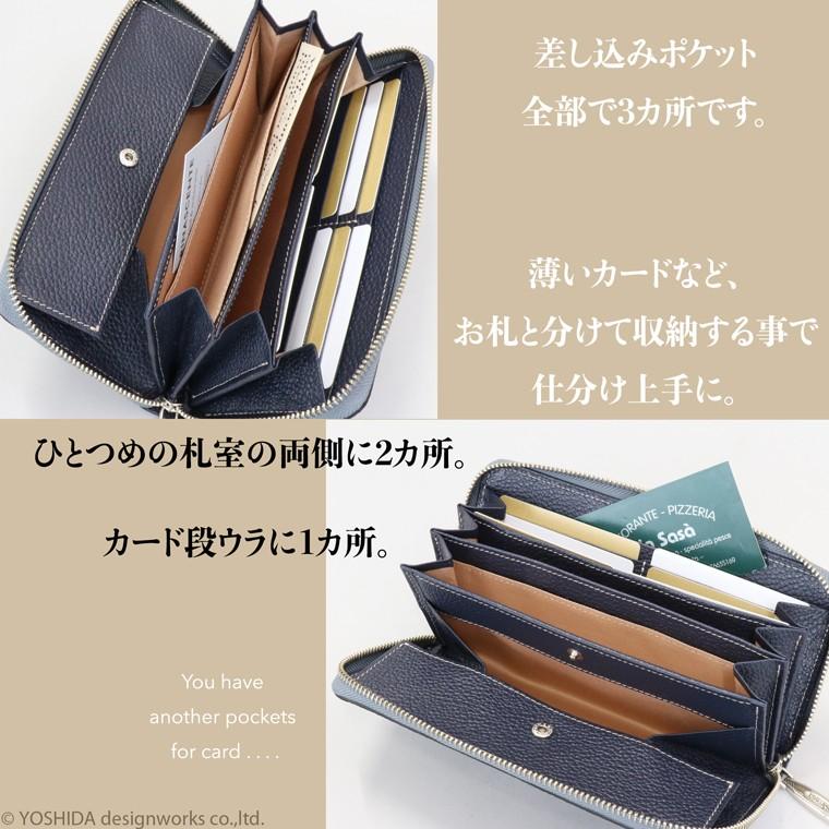 【 ラウンド ギャルソン 長財布 】 レディース 日本製 国産 本革 牛革 革 レザー ファスナー 小銭 コイン 見やすい シンプル 革がいい 出しやすい VREASONの画像