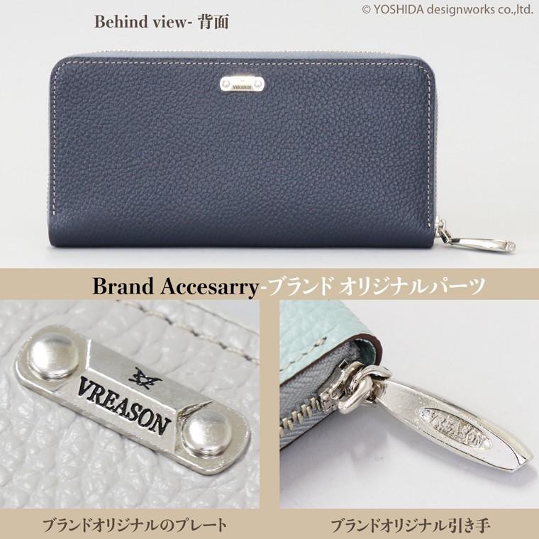 【 ラウンド ギャルソン 長財布 】 レディース 日本製 国産 本革 牛革 革 レザー ファスナー 小銭 コイン 見やすい シンプル 革がいい 出しやすい VREASONの画像