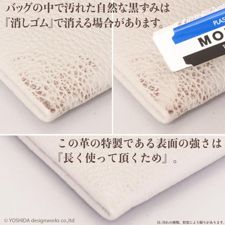 【 ラウンド ギャルソン 長財布 】 レディース 日本製 国産 本革 牛革 革 レザー ファスナー 小銭 コイン 見やすい シンプル 革がいい 出しやすい VREASONの画像