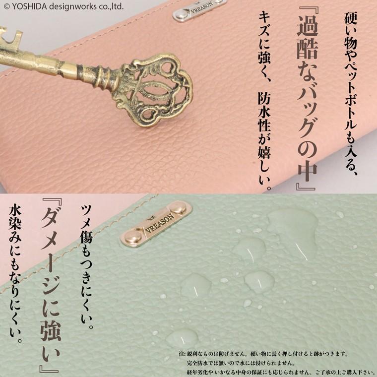 【 ラウンド ギャルソン 長財布 】 レディース 日本製 国産 本革 牛革 革 レザー ファスナー 小銭 コイン 見やすい シンプル 革がいい 出しやすい VREASONの画像