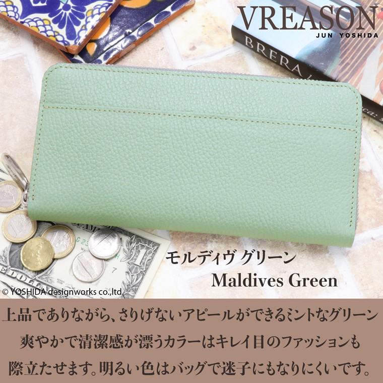 【 ラウンド ギャルソン 長財布 】 レディース 日本製 国産 本革 牛革 革 レザー ファスナー 小銭 コイン 見やすい シンプル 革がいい 出しやすい VREASONの画像