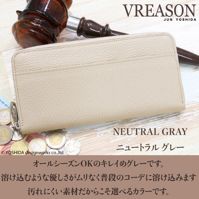【 ラウンド ギャルソン 長財布 】 レディース 日本製 国産 本革 牛革 革 レザー ファスナー 小銭 コイン 見やすい シンプル 革がいい 出しやすい VREASONの画像