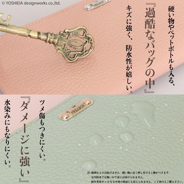 長財布 レディース 財布 サイフ 日本製 本革 ジョバンニ シンプル バーフレーム クラッチ 口金 ガマ口 レザー 本革 VREASON ヴレアゾン ブレアゾン | VREASON | 15