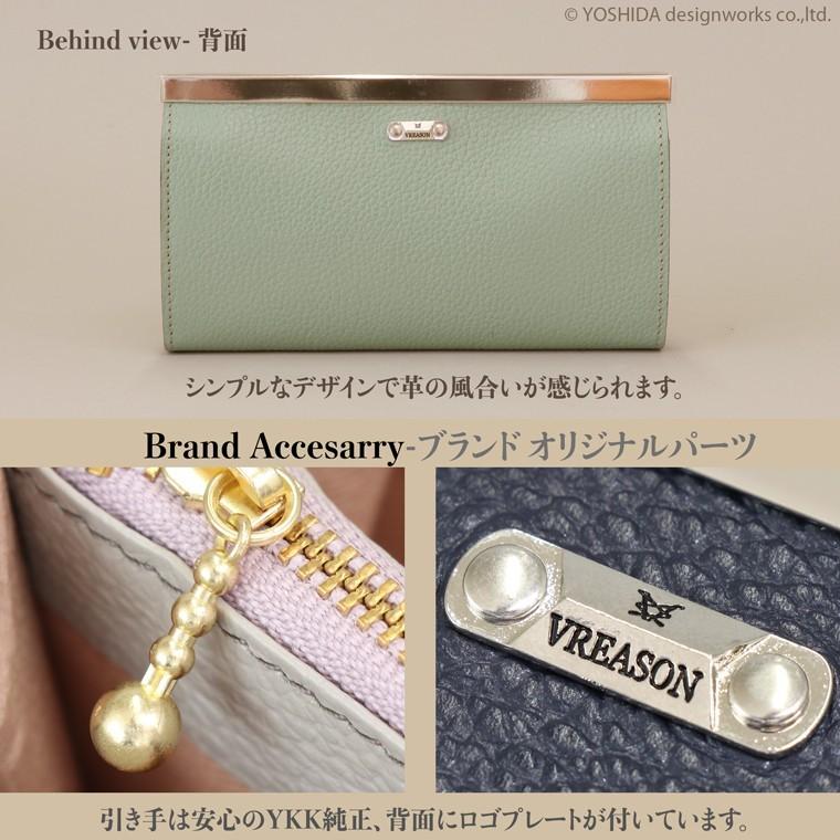 VREASON 長財布 レディース 財布 サイフ 日本製 本革 ジョバンニ VREASON 長財布 レディース 財布 サイフ 日本製 本革 ジョバンニ