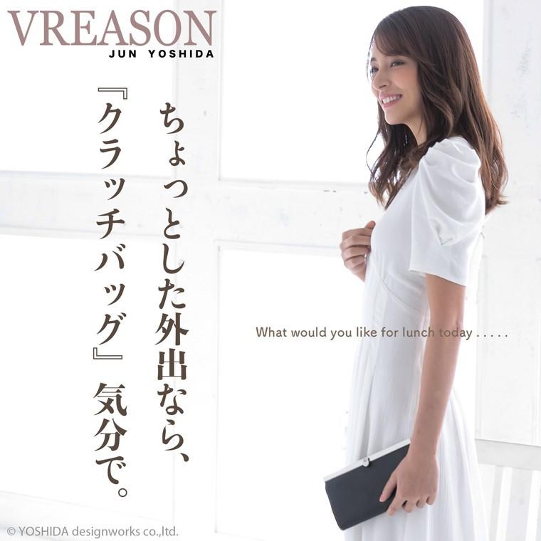 長財布 レディース 財布 サイフ 日本製 本革 ジョバンニ シンプル バーフレーム クラッチ 口金 ガマ口 レザー 本革 VREASON ヴレアゾン ブレアゾン | VREASON | 07