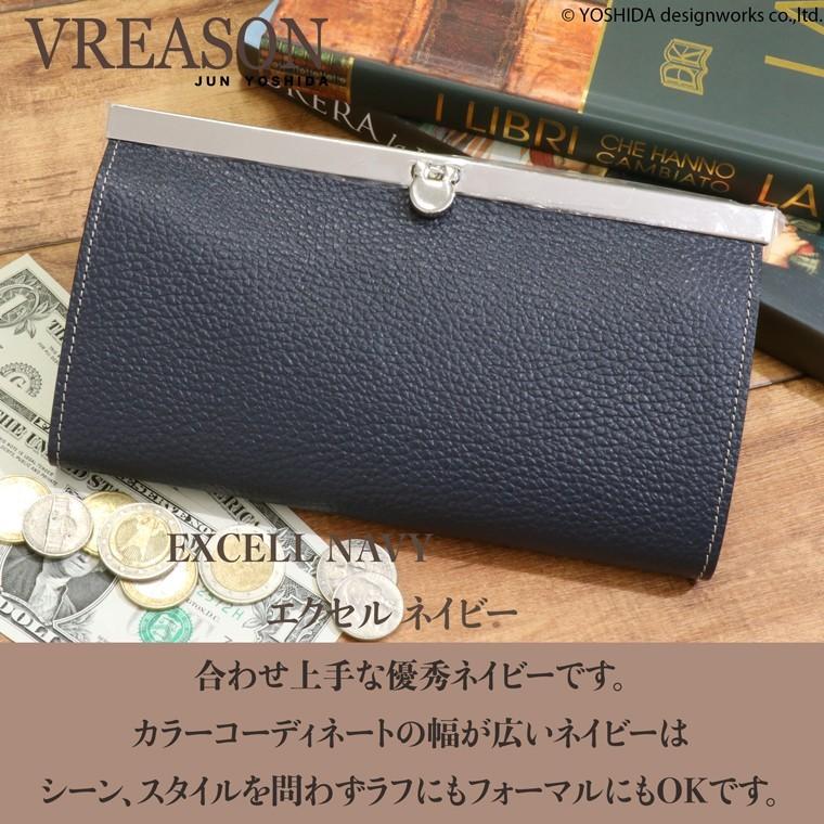 VREASON 長財布 レディース 財布 サイフ 日本製 本革 ジョバンニ VREASON 長財布 レディース 財布 サイフ 日本製 本革 ジョバンニ