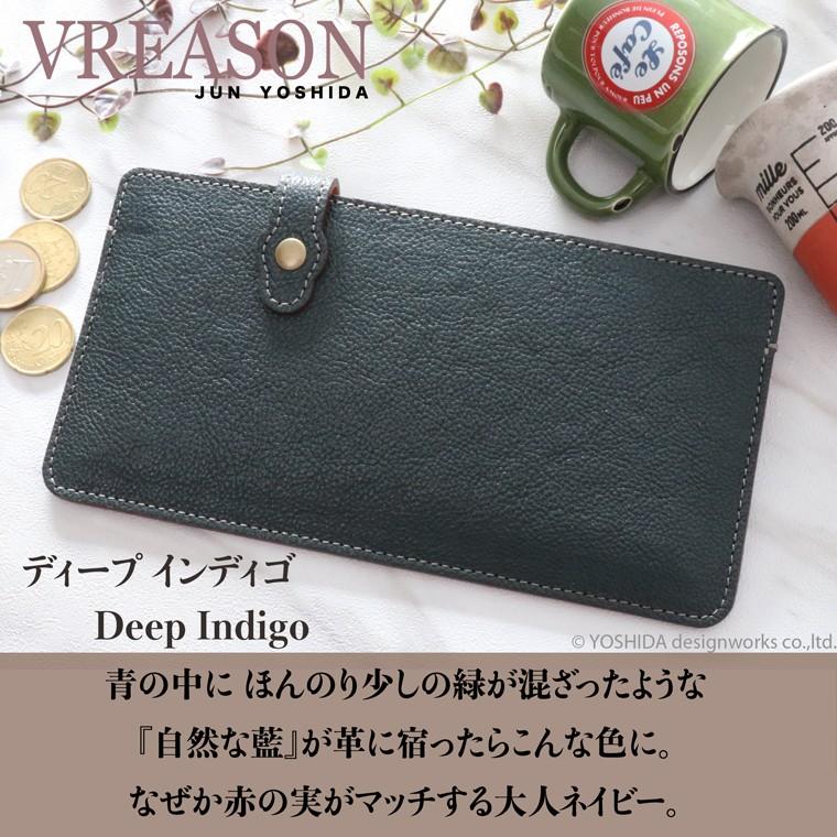 長財布 スマホが入る レディース 財布 日本製 本革 ナトゥラーレ レザー 革 カード 使いやすい VREASON | VREASON | 14