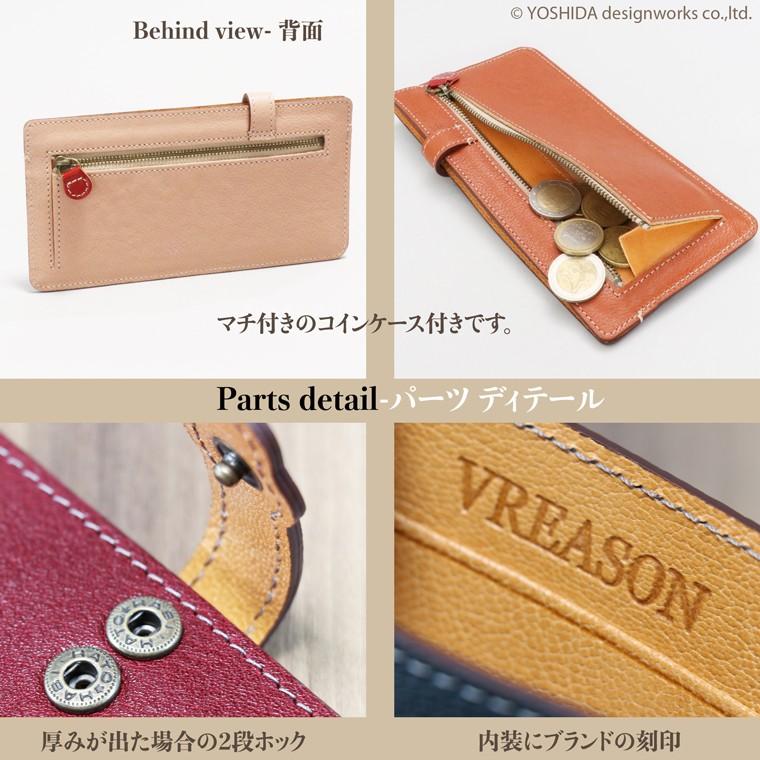 長財布 スマホが入る レディース 財布 日本製 本革 ナトゥラーレ レザー 革 カード 使いやすい VREASON | VREASON | 17