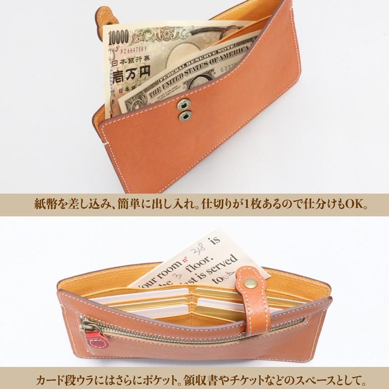 長財布 スマホが入る レディース 財布 日本製 本革 ナトゥラーレ レザー 革 カード 使いやすい VREASON | VREASON | 18