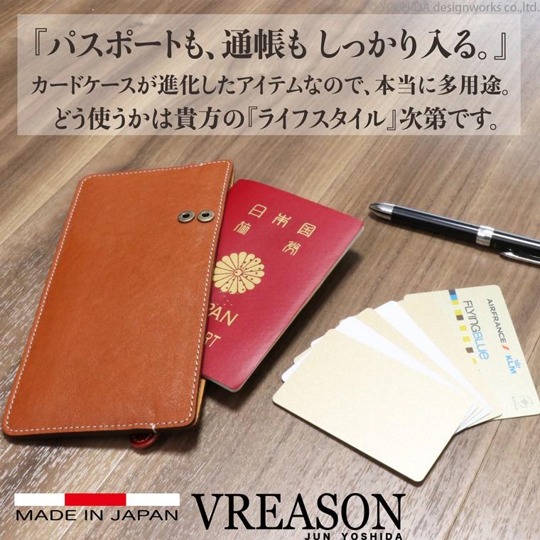 長財布 スマホが入る レディース 財布 日本製 本革 ナトゥラーレ レザー 革 カード 使いやすい VREASON | VREASON | 22
