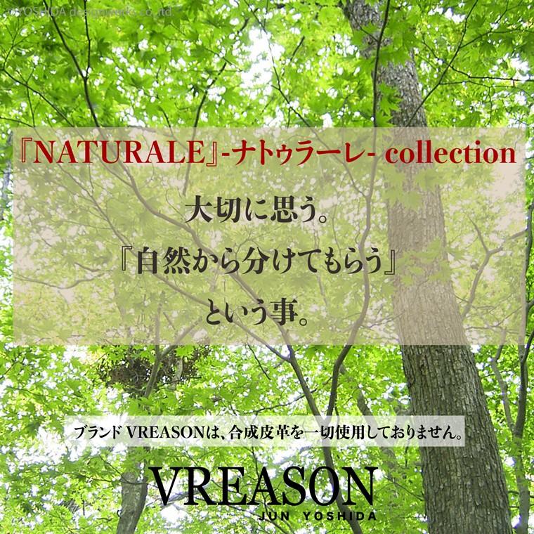 長財布 スマホが入る レディース 財布 日本製 本革 ナトゥラーレ レザー 革 カード 使いやすい VREASON | VREASON | 23