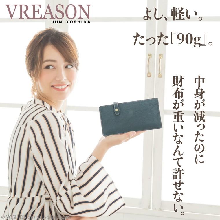 長財布 スマホが入る レディース 財布 日本製 本革 ナトゥラーレ レザー 革 カード 使いやすい VREASON | VREASON | 07