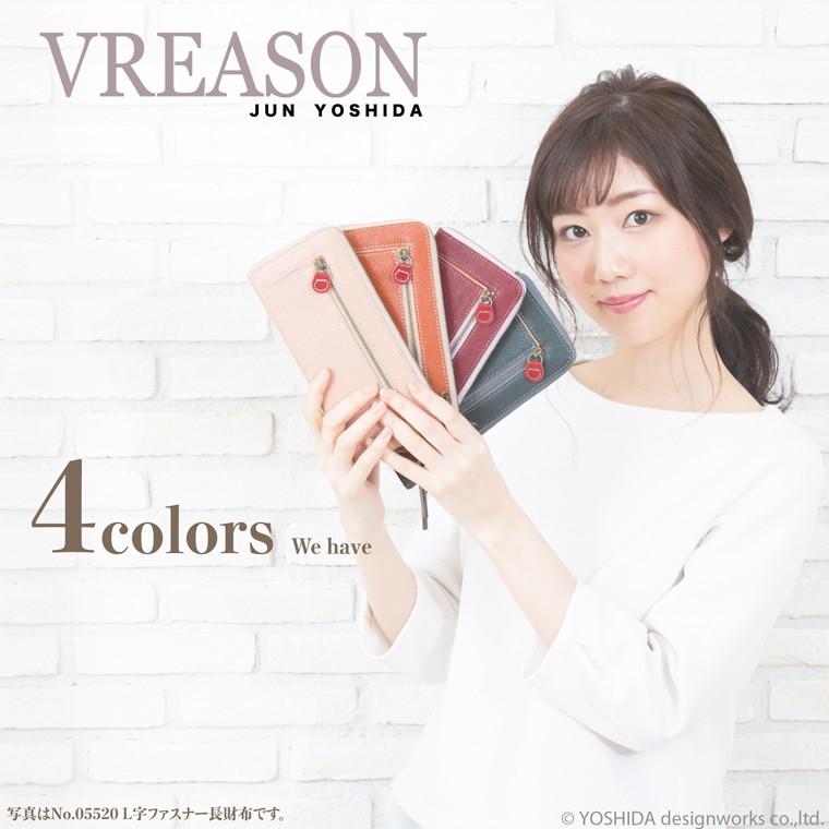 長財布 スマホが入る レディース 財布 日本製 本革 ナトゥラーレ レザー 革 カード 使いやすい VREASON | VREASON | 10