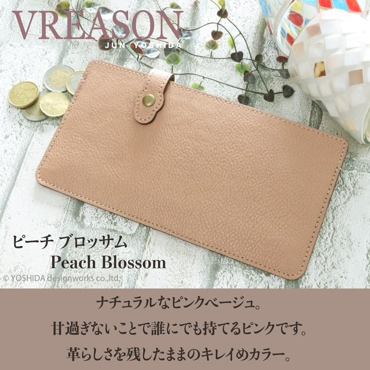 長財布 スマホが入る レディース 財布 日本製 本革 ナトゥラーレ レザー 革 カード 使いやすい VREASON | VREASON | 11