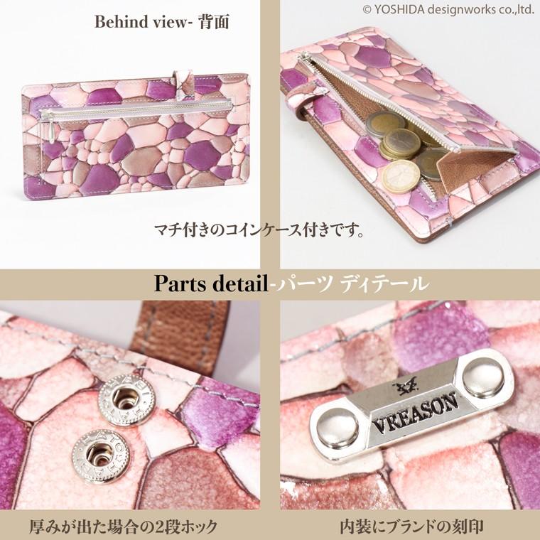 財布 レディース 長財布 日本製 本革 コンパクト ジュエル レザー 革 カード 使いやすい VREASON | VREASON | 14