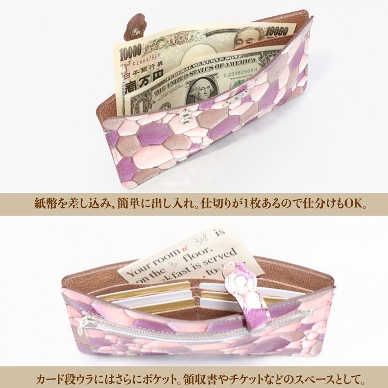 財布 レディース 長財布 日本製 本革 コンパクト ジュエル レザー 革 カード 使いやすい VREASON | VREASON | 15