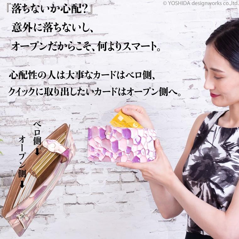 財布 レディース 長財布 日本製 本革 コンパクト ジュエル レザー 革 カード 使いやすい VREASON | VREASON | 16