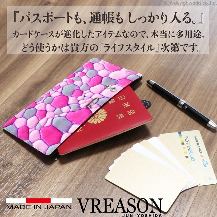 財布 レディース 長財布 日本製 本革 コンパクト ジュエル レザー 革 カード 使いやすい VREASON | VREASON | 18