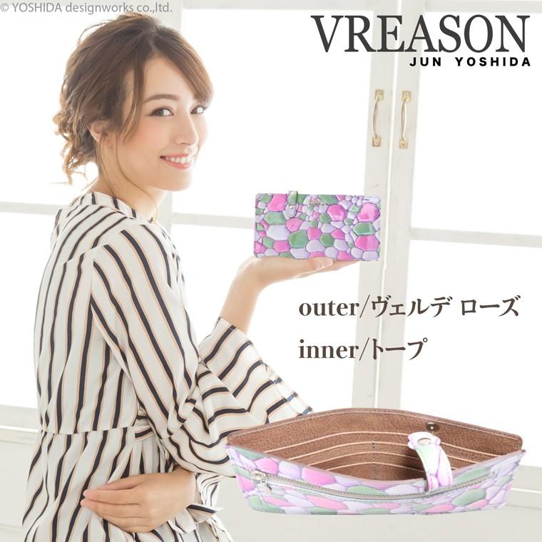 財布 レディース 長財布 日本製 本革 コンパクト ジュエル レザー 革 カード 使いやすい VREASON | VREASON | 22