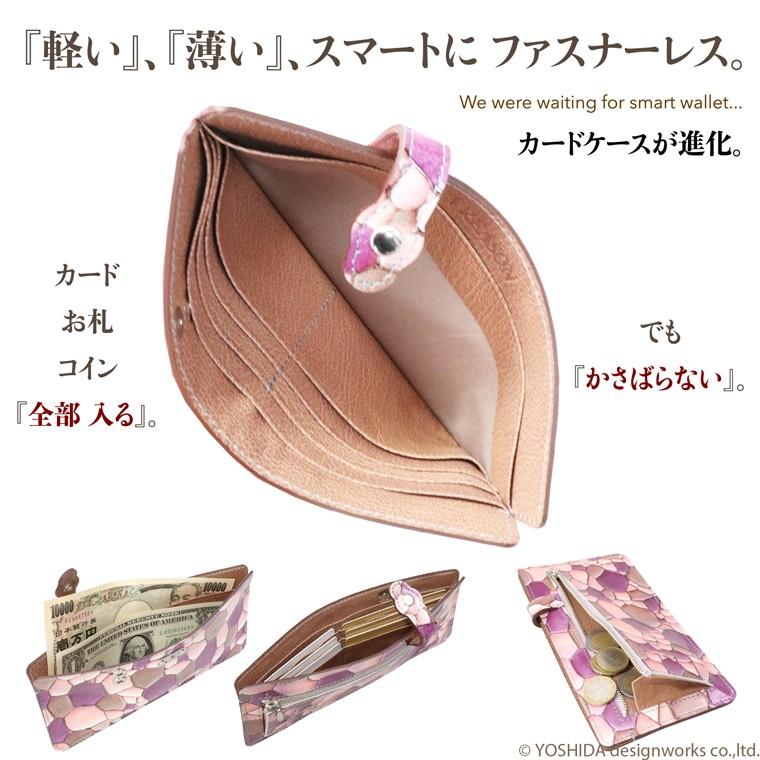 財布 レディース 長財布 日本製 本革 コンパクト ジュエル レザー 革 カード 使いやすい VREASON | VREASON | 05